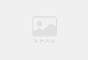 柳州混凝土拆除公司的电话号码是多少？